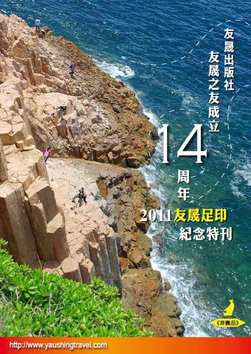 14cover-01