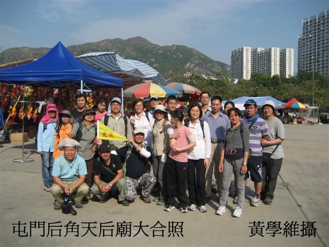 IMG_0482 (Small)
