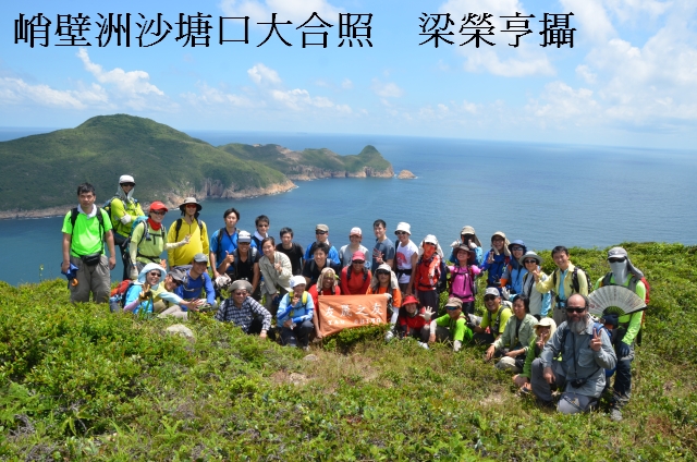 P1280711s.jpg
